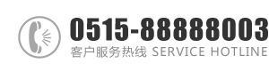 骚货美女喜欢大鸡巴男狂操骚逼：0515-88888003